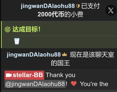 stellar-BB's photo