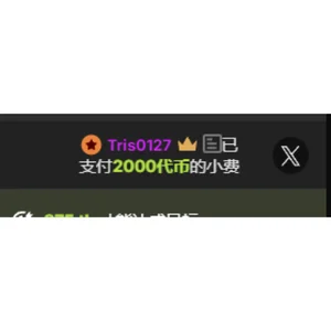 -Xiyangqianyi- 小确幸 Pic 5