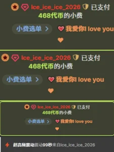 ❤ de -qingqing  Imagens