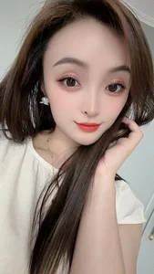 Public