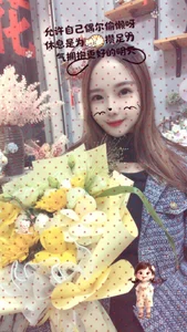 XiaoMei_11Public图片 5