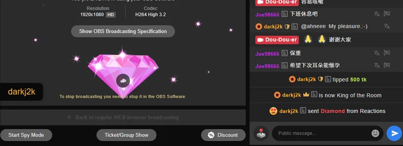 Dou-Dou-er 我的钻石~~ Hình 3