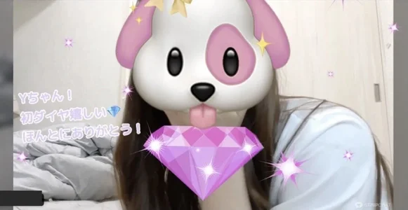 tina_tan ꒰ঌ💎໒꒱･.｡ ｡:* Pic 7