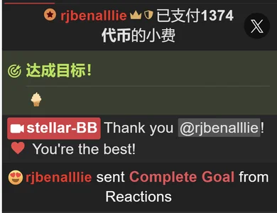 stellar-BB's photo