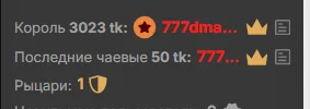 RussianGirls_: THANK YOU DYL!!! THANKS <3 19.04 ( 2 фото)