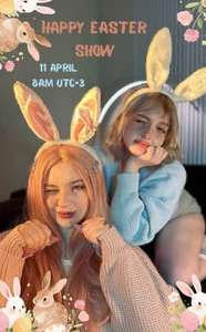 ELLIEJAY Easter Show 🐇🥚(ANNOUNSCNG) Pic