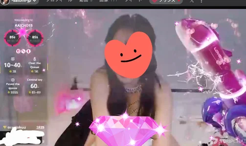 -satomi-jp 🍾2025周年配信思い出(皆さんから頂いたスクショ、少しずつ追加します！🍾 Billede 2