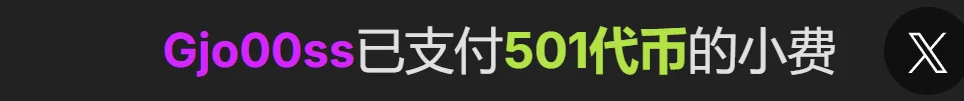 2026秋秋被爱意感动着