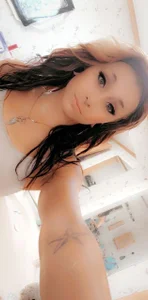 Public