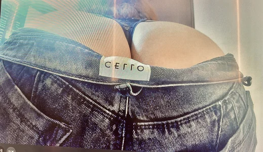 Brittany_G 😍dentro de cada prenda se esconde algo mágico Pic 3