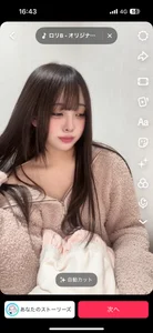 Nemo_01Public图片 5