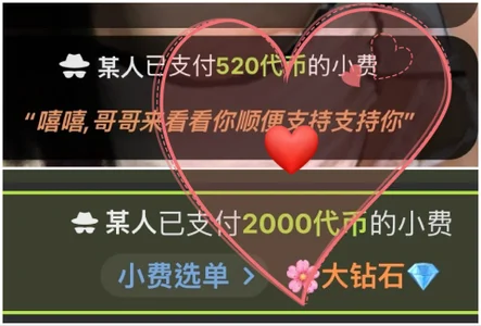haha-baobao's photo