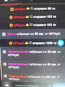 Mary_Blu HE MADE ME HAPPY !!!  3টি ছবি