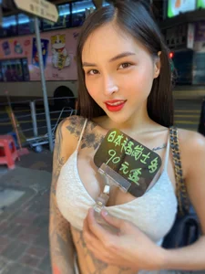 CaliAsian Public Pic