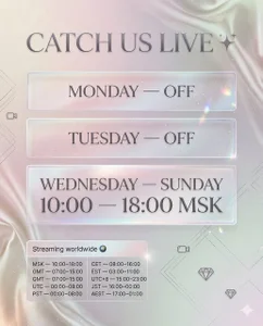 SCHEDULE de mcdolls Foto