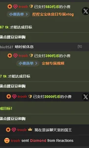 Puppy-lovenn 谢谢哥哥们对捏捏的宠爱喵喵喵 Pic 4