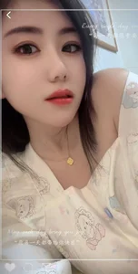 -Nuanyang-の2の枚の写真