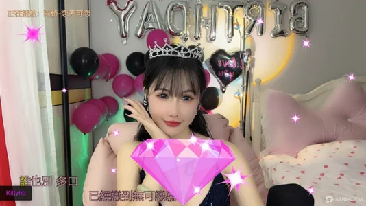 babykitty- 謝謝你們給了我一個圓滿幸福的生日 Pic 9