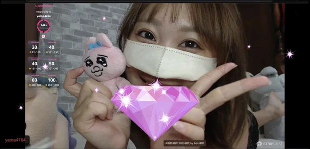 Hime_1 やまちゃんのエフェクト集⛰️🐱ྀི🩷 Poză 4