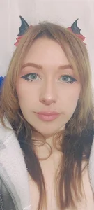 💋 Amber's Secret Whispers 💕 de Amber_prada Foto