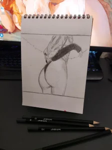 Public od maaaommaoo  snímek