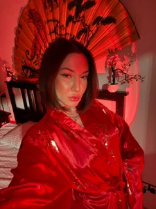 megamizuki Public Hình 3