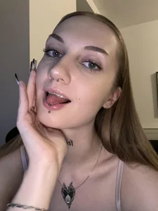 AlexaTease Public รูป 