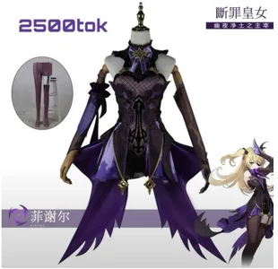 cutetomie my cosplan صورة واحدة|cutetomie my cosplan صورتان|cutetomie my cosplan  2 صور|cutetomie my cosplan  2 صورة