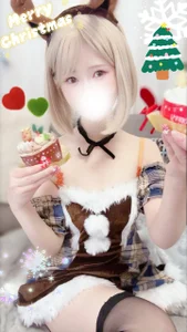 Public de Conatsu Foto 6