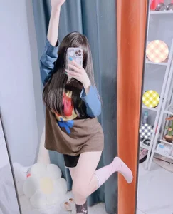 Public