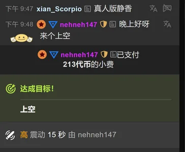 qiqi-- 147❥(^_-) Pic 5