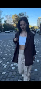 Public