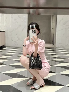 Public