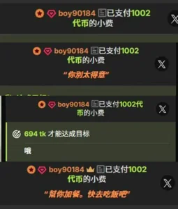 CCmakelong 最好的84哥 Hình 9