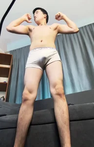 I'm a giant de nudetension1 Foto