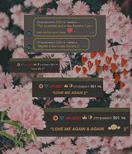 Your_love_Emily very cute moments❤️ Poză 9