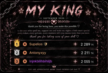 viviennedoll MY KING зображення 2