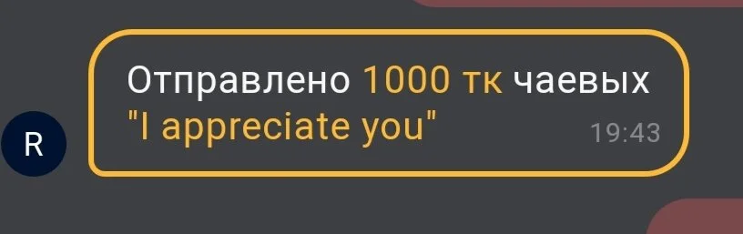 hanahaki My king♥️ Foto