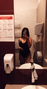 Public