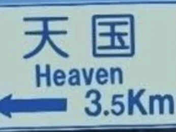 Manager_moroBill Public รูป 