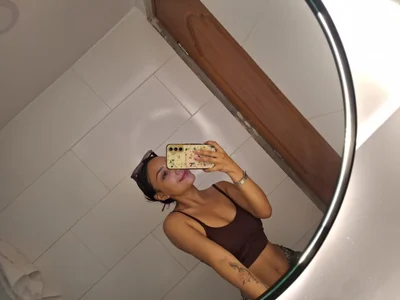 Public