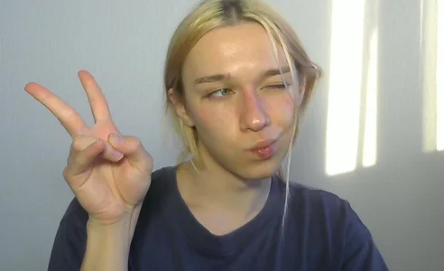 Icebenzz Public slika 2