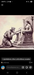 Leostichh Public Hình 3