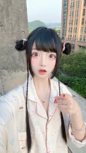 Kaixin-baobao Public Hình 5