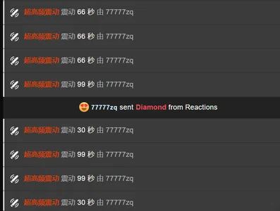 Sophia-000's 记录被爱的瞬间 这样我也站在幸福里 Sex Photo 8