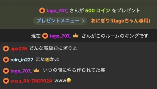 koko-chan_ memories🍓˚✧₊⁎ Fotka