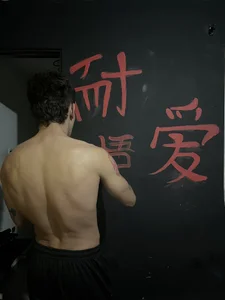 giorgicum Public Foto 7