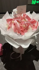 ChuChu1991 很高兴认识你 Bilde 2