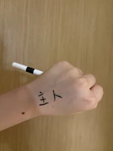 pingguo127 Public Hình 3