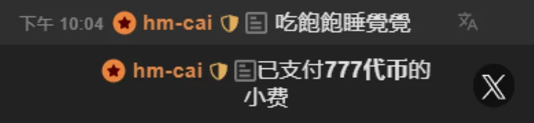 💟好多的愛💟 od CryKuro_  snímek